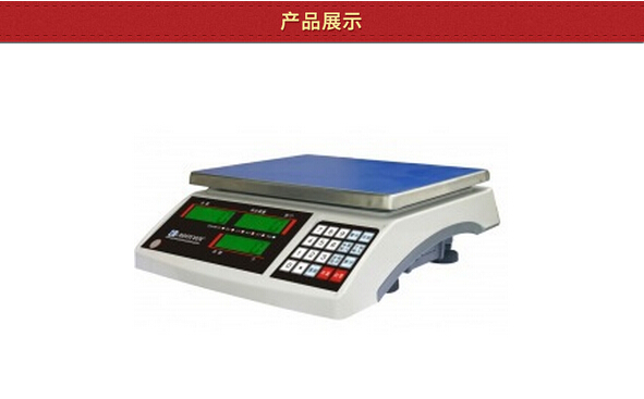 亞克力工藝制品